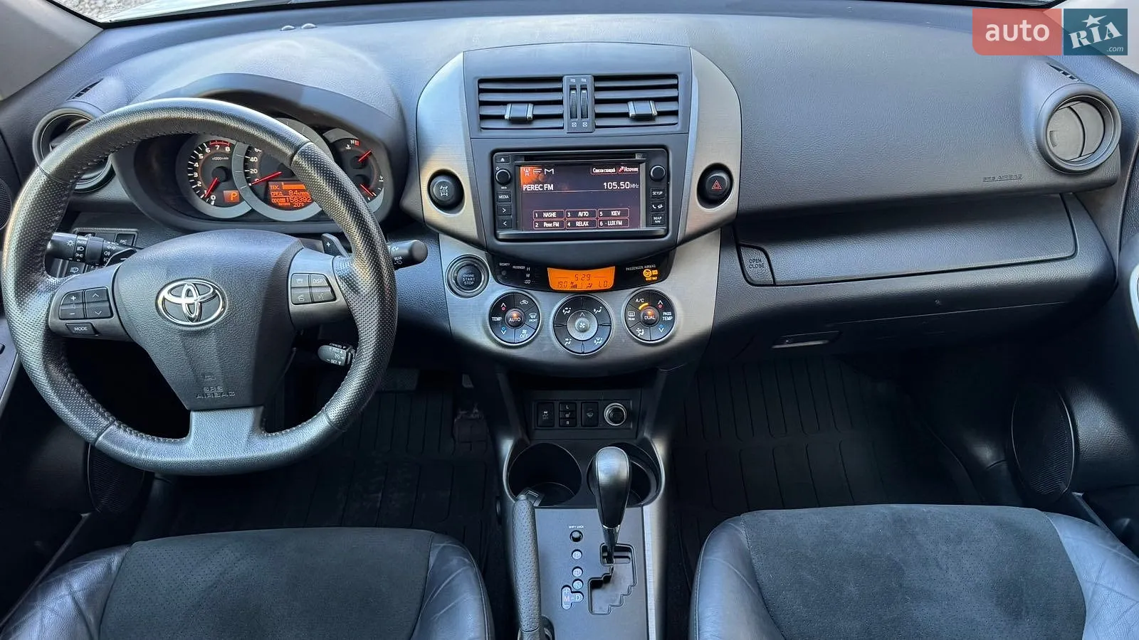 2012 Toyota RAV 4 - мініатюра 8