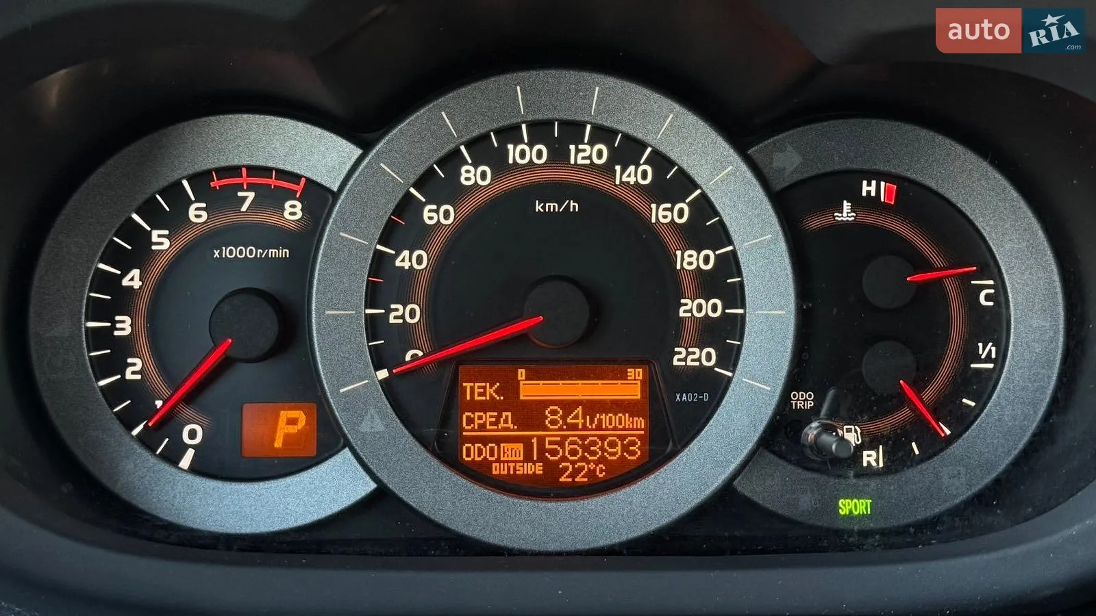 2012 Toyota RAV 4 - мініатюра 14