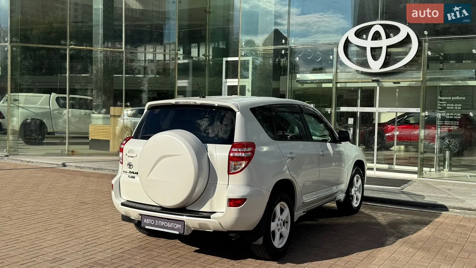 2012 Toyota RAV 4 - мініатюра 17