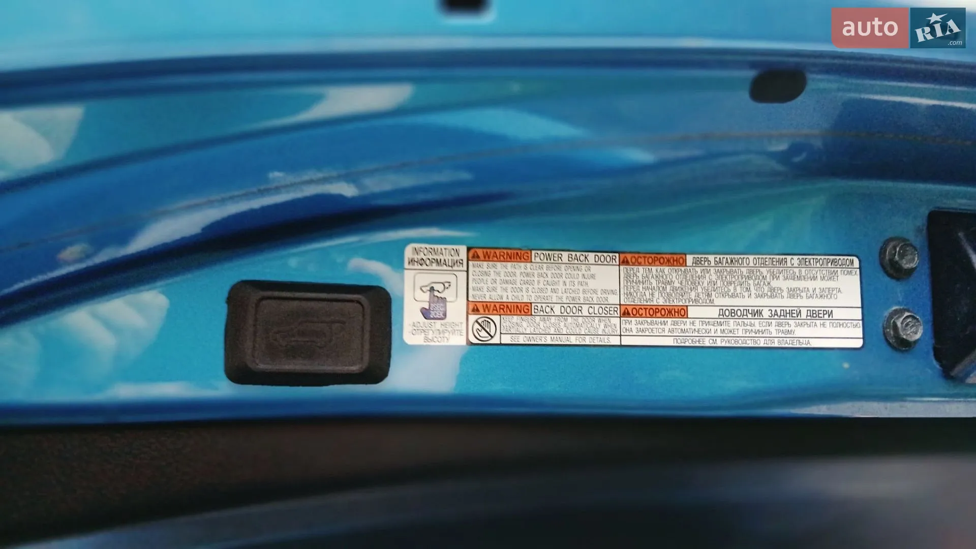 2015 Kia Sorento - мініатюра 23