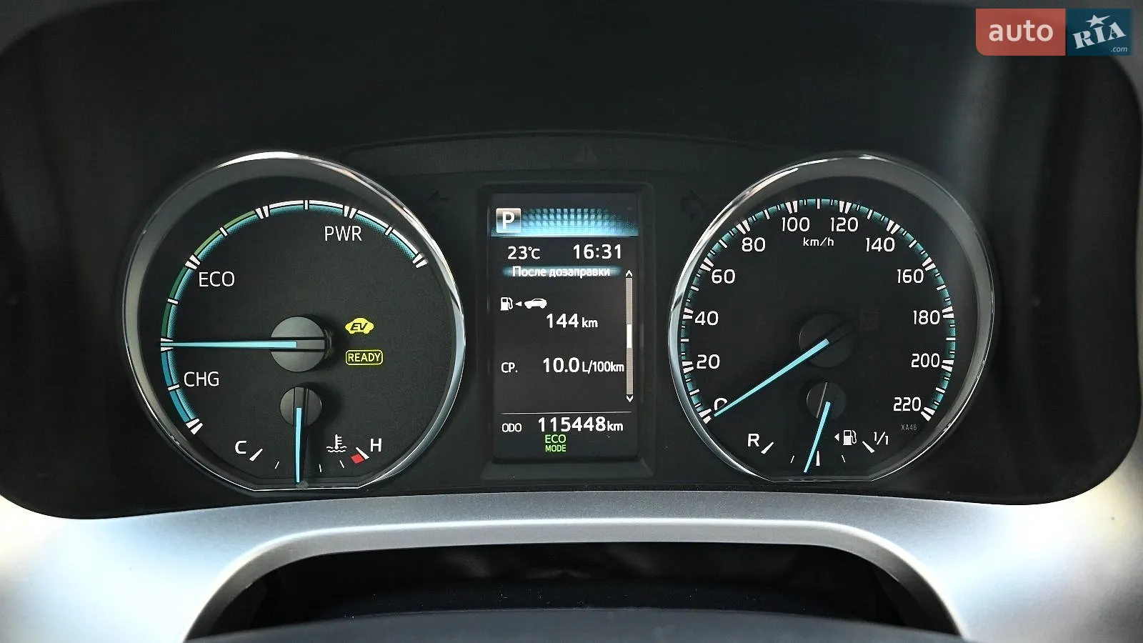 2018 Toyota RAV 4 - мініатюра 11