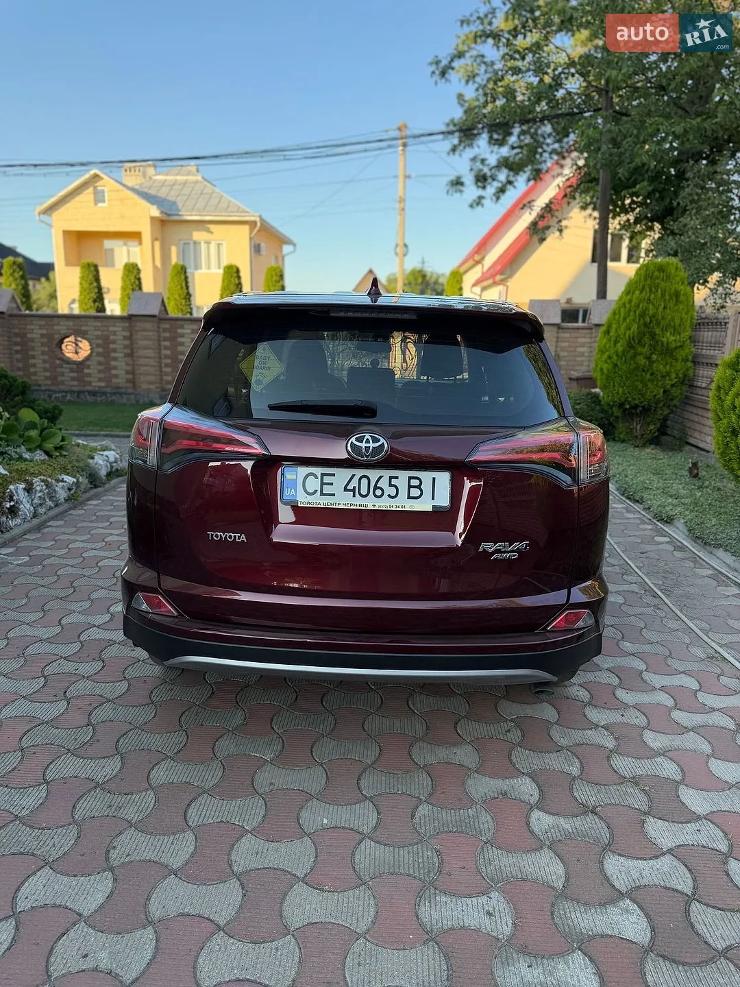 2017 Toyota RAV 4 - мініатюра 5