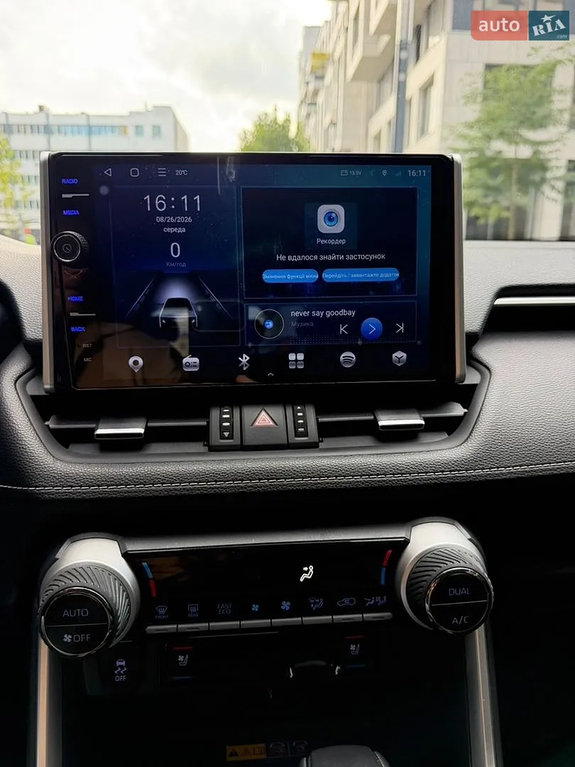 2021 Toyota RAV 4 - мініатюра 32