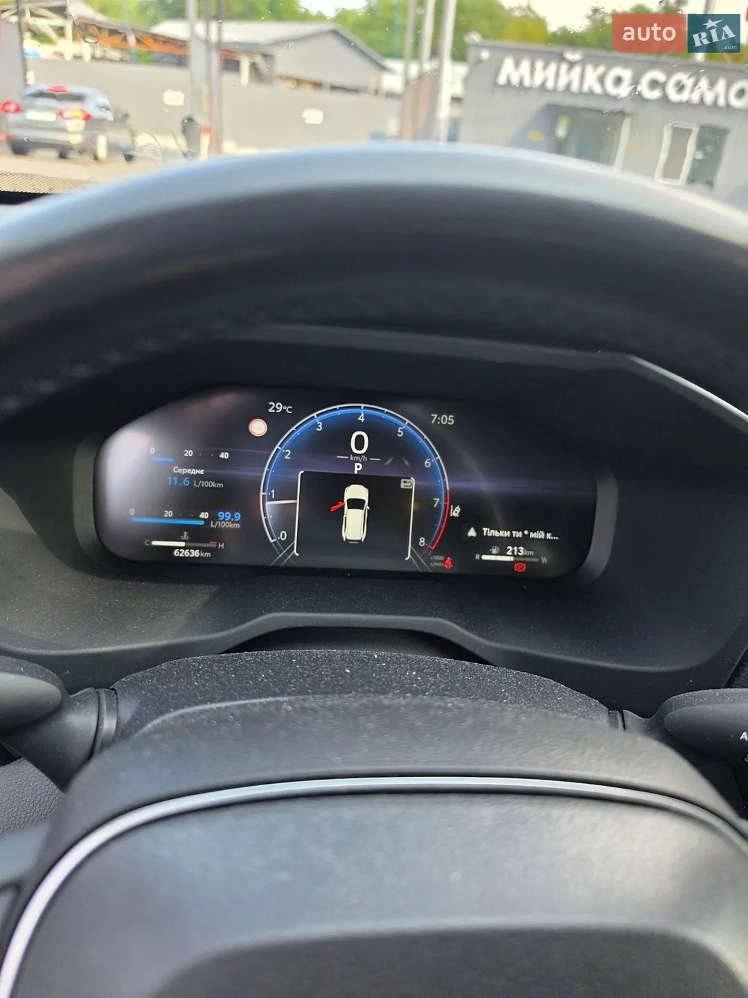 2023 Toyota RAV 4 - мініатюра 4