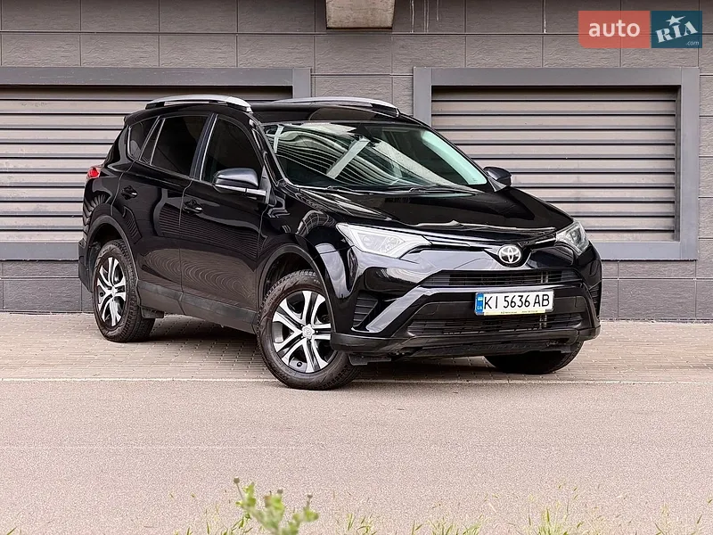 Toyota RAV4 2017