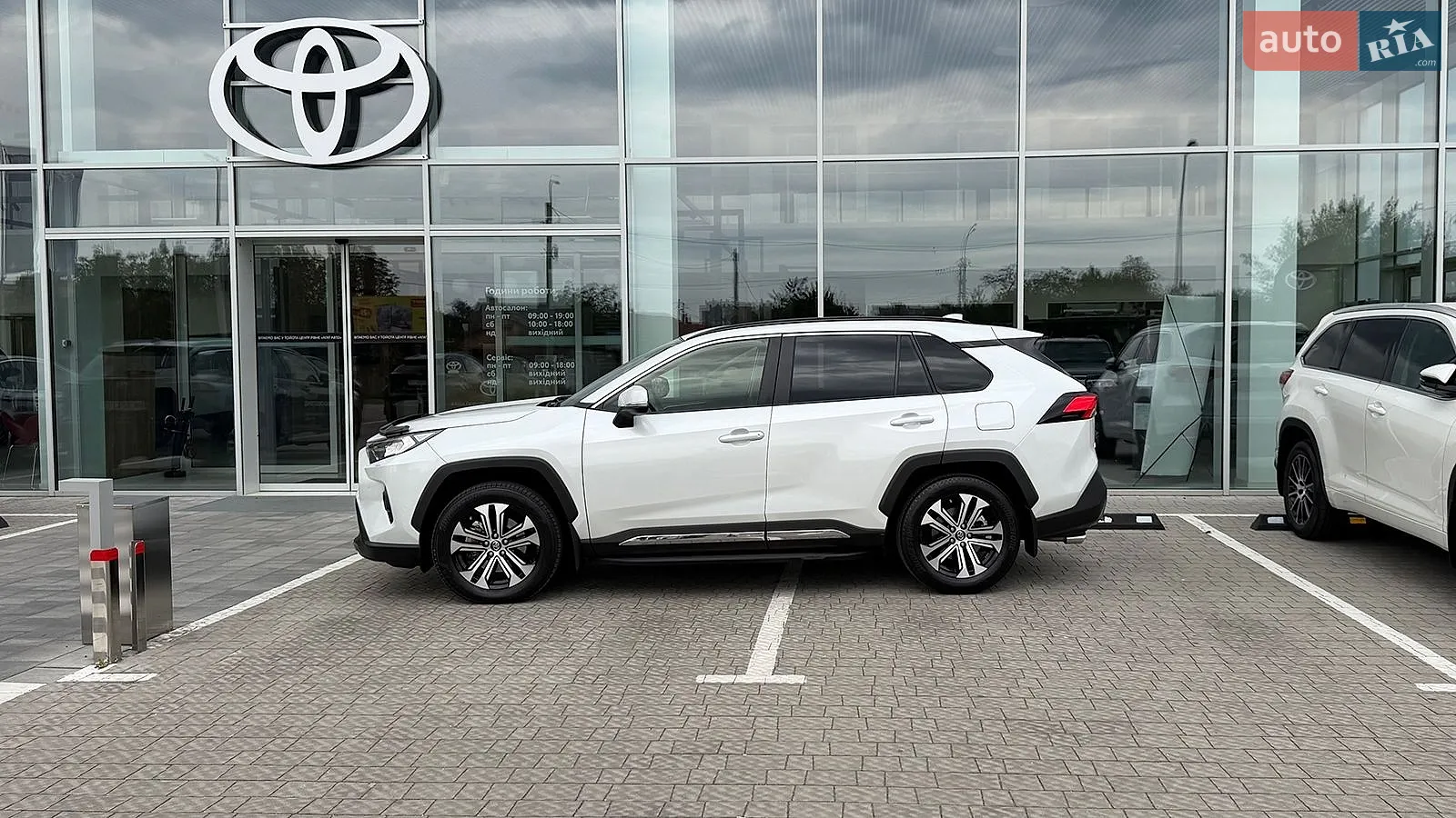2023 Toyota RAV 4 - мініатюра 3
