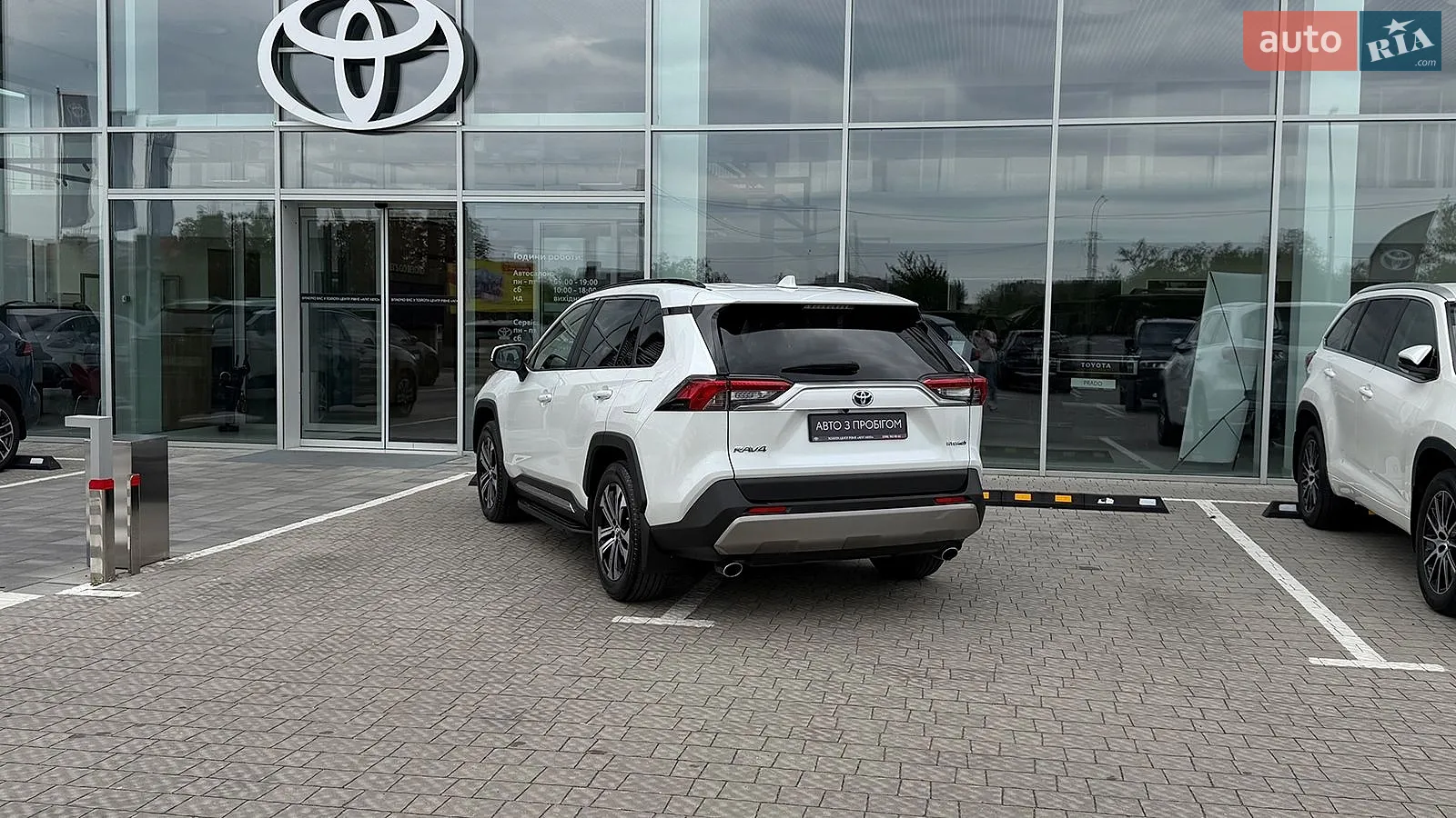 2023 Toyota RAV 4 - мініатюра 2