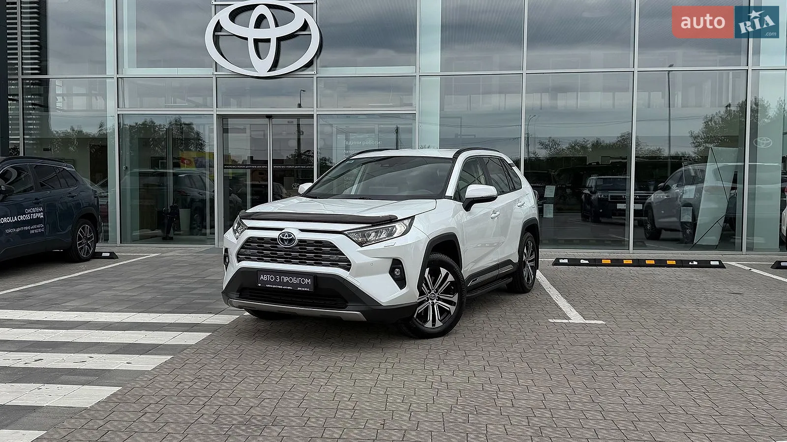 2023 Toyota RAV 4 - фото 1