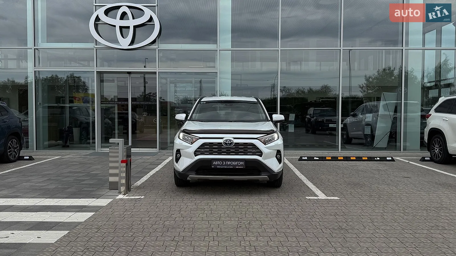 2023 Toyota RAV 4 - мініатюра 5