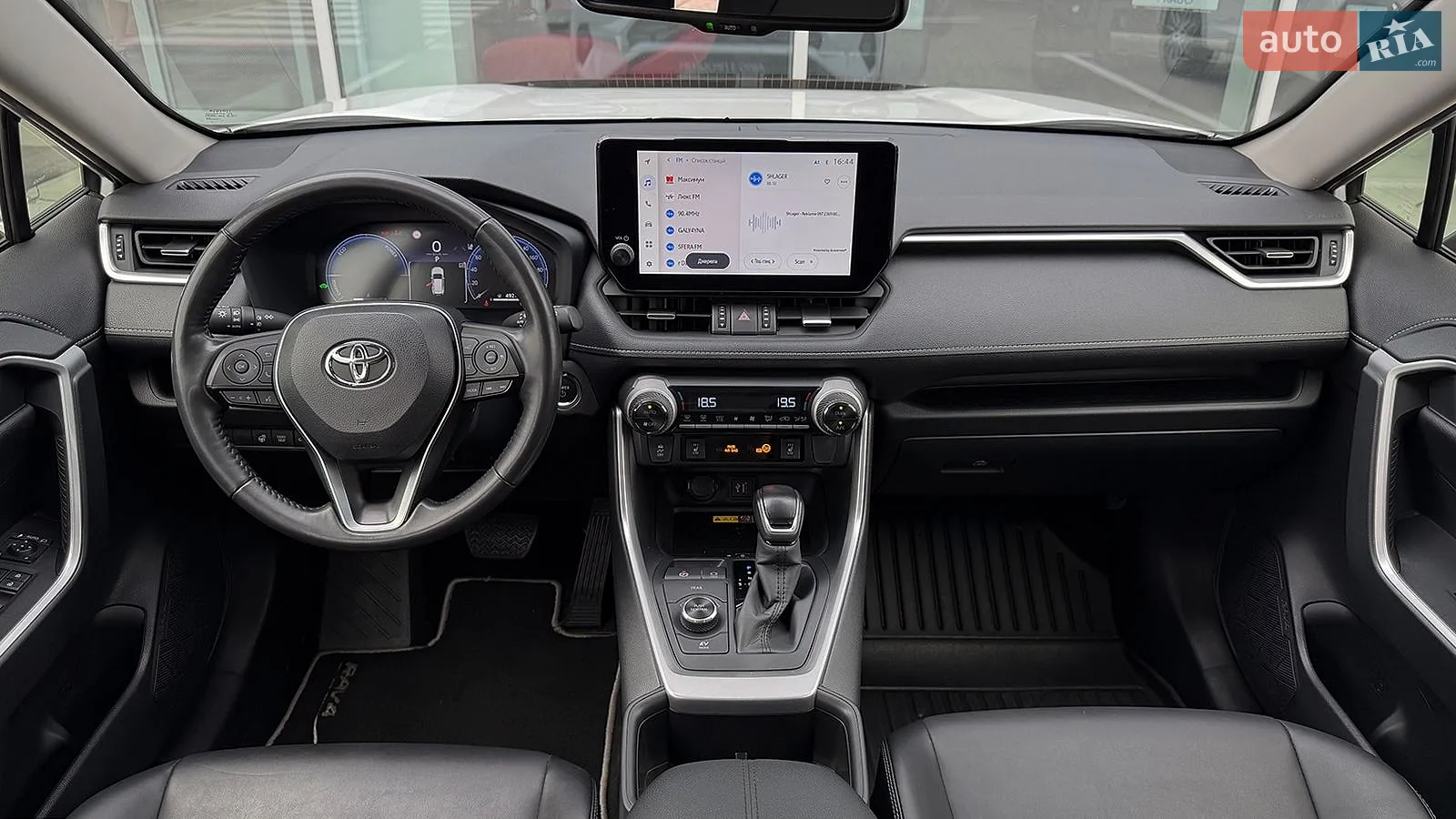 2023 Toyota RAV 4 - мініатюра 8