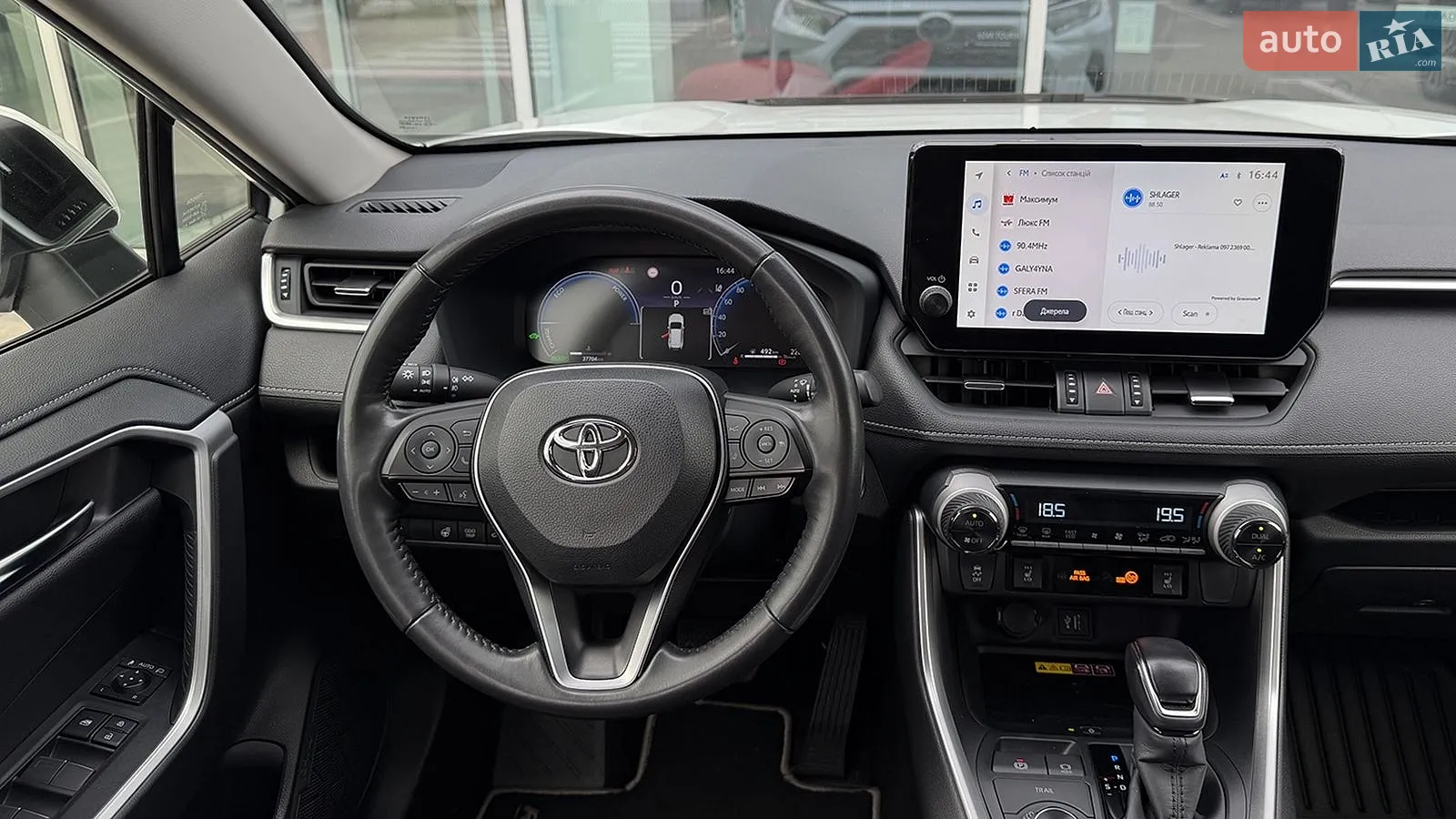 2023 Toyota RAV 4 - мініатюра 9