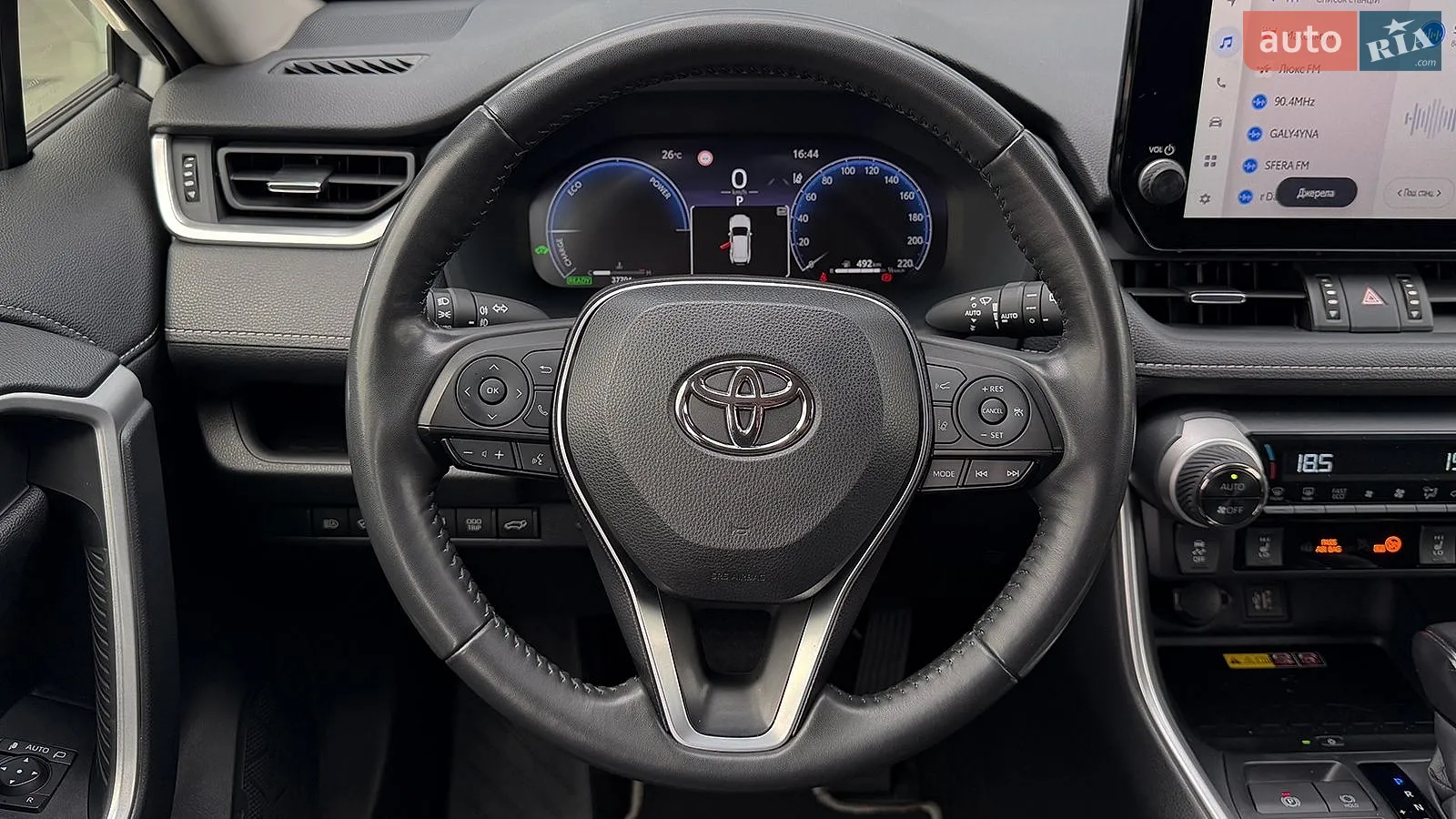 2023 Toyota RAV 4 - мініатюра 13