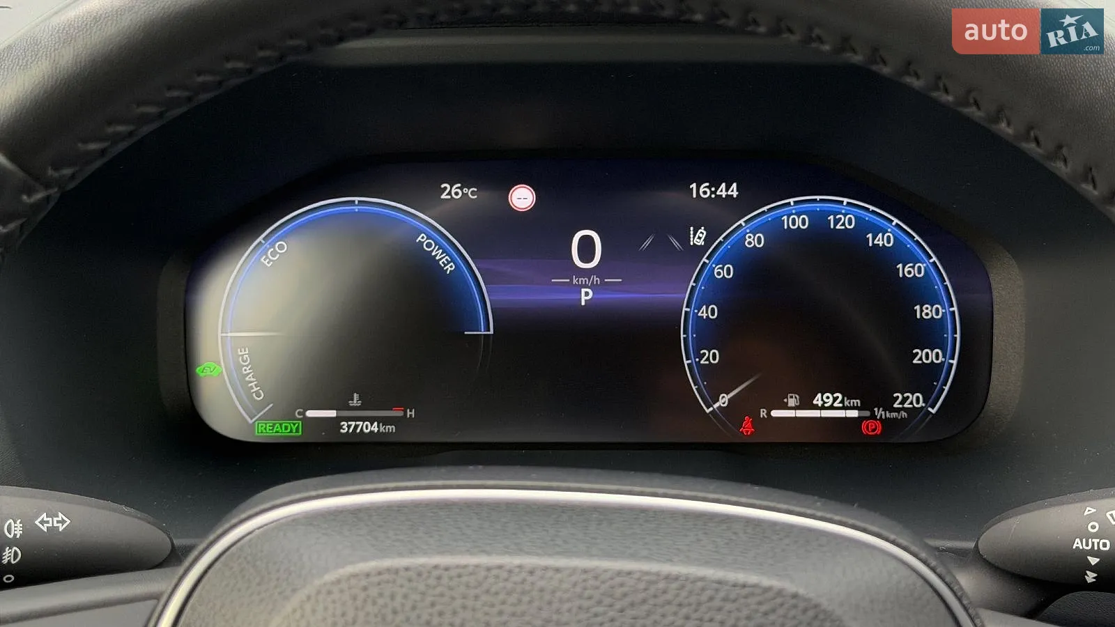 2023 Toyota RAV 4 - мініатюра 14