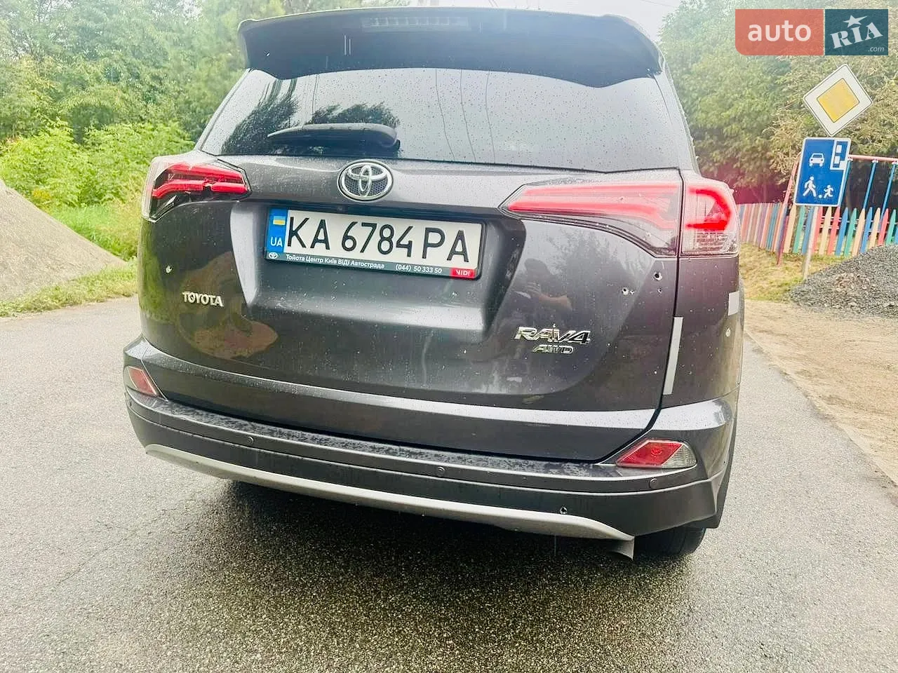 2017 Toyota RAV 4 - мініатюра 9