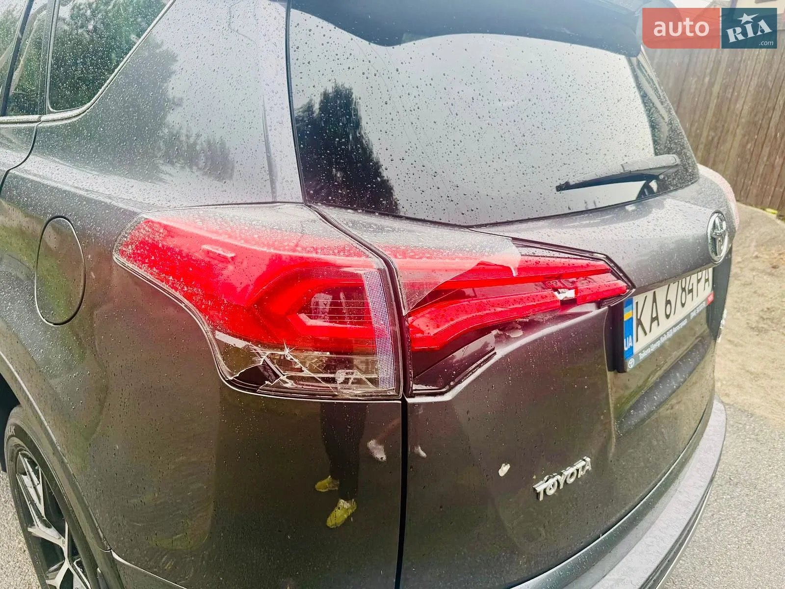 2017 Toyota RAV 4 - мініатюра 23