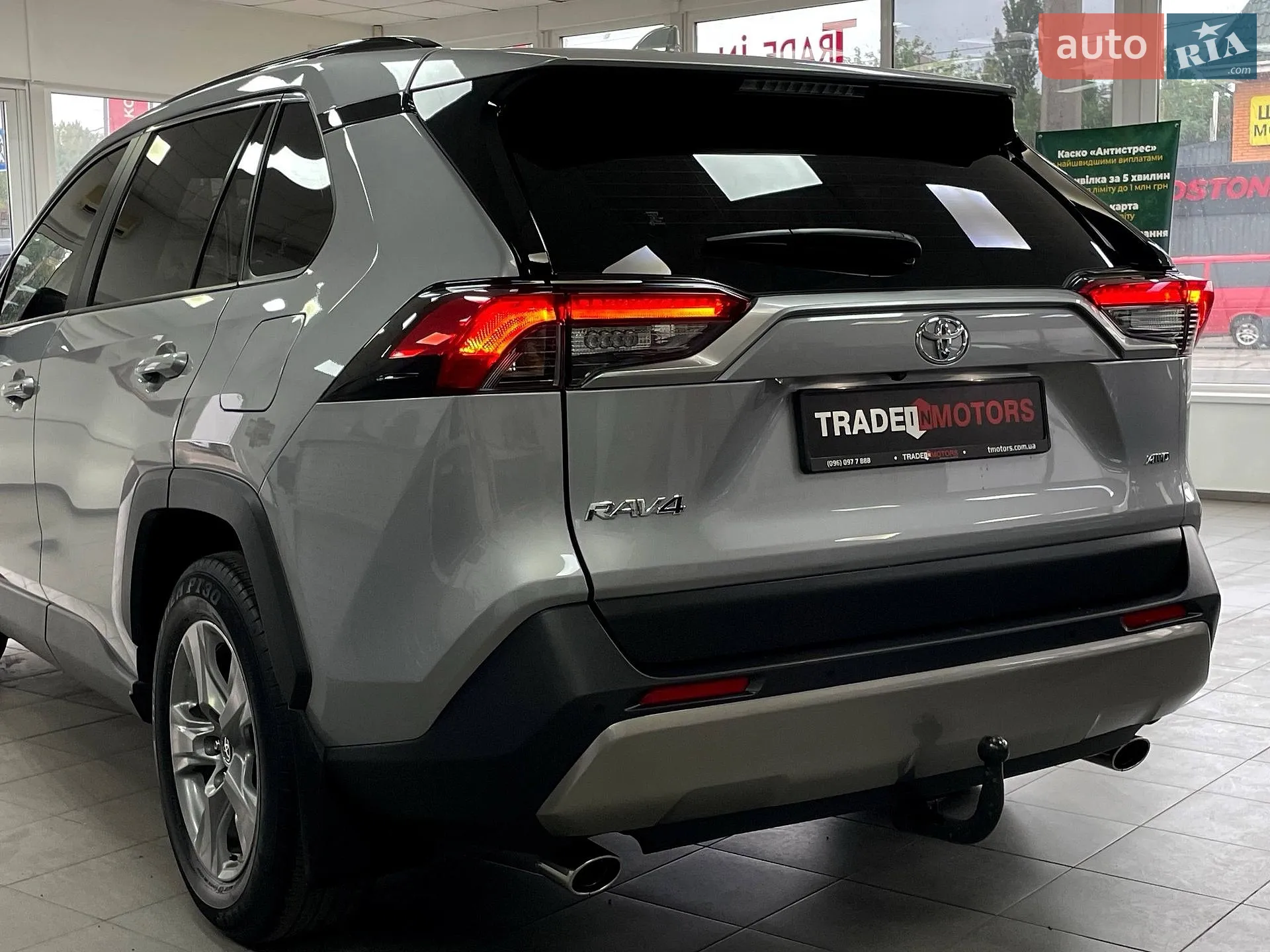 2023 Toyota RAV 4 - мініатюра 7
