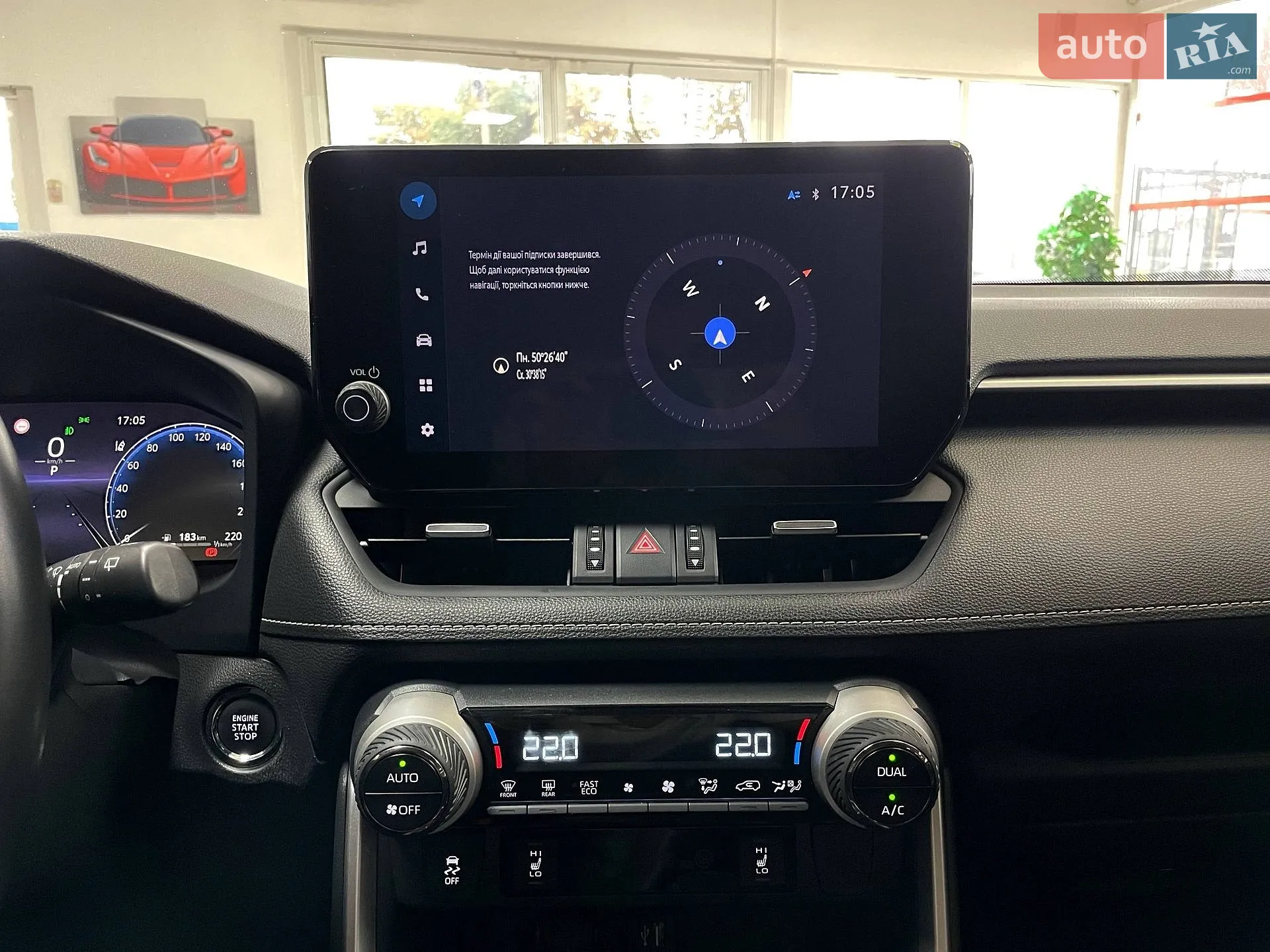 2023 Toyota RAV 4 - мініатюра 26
