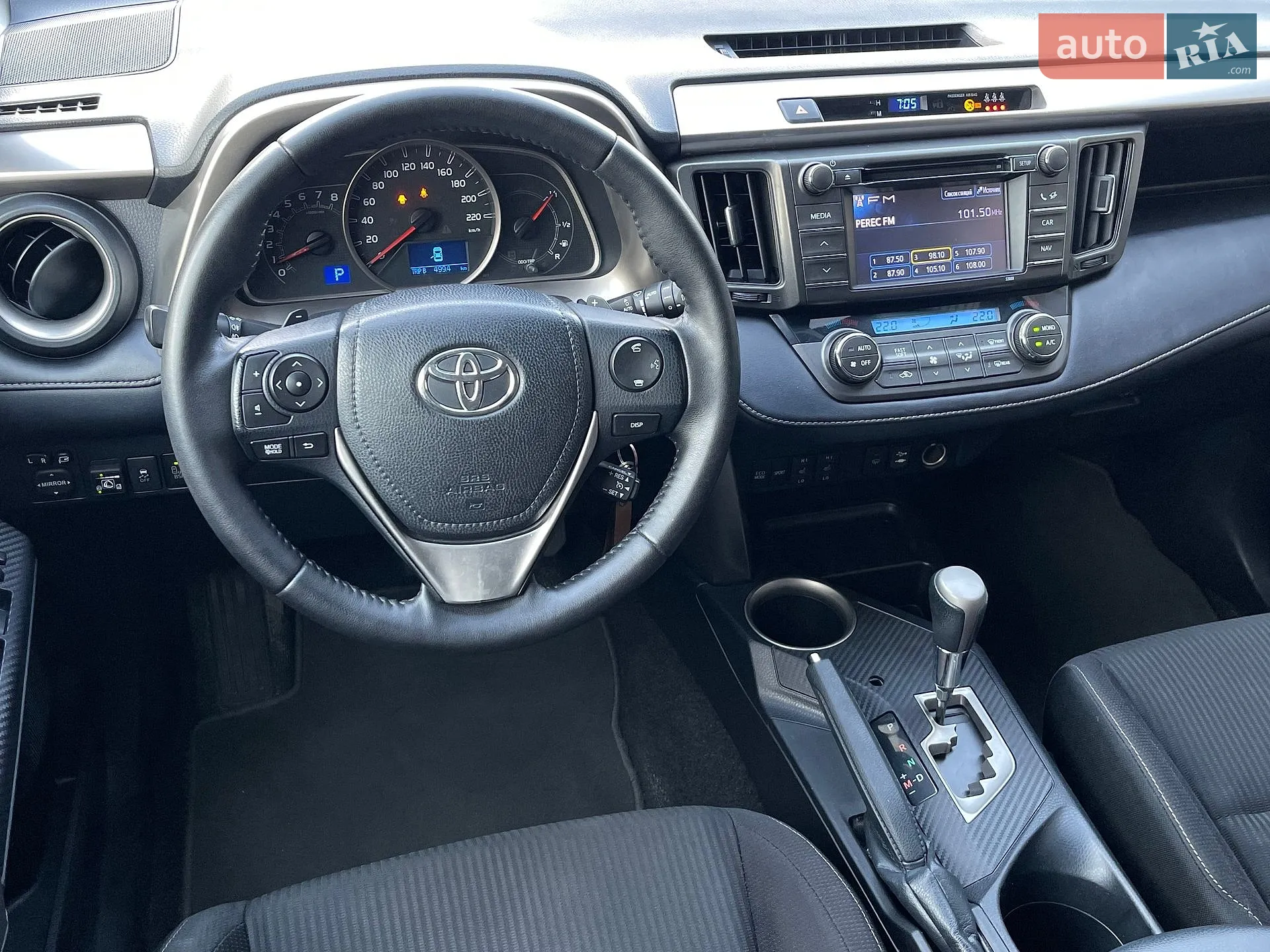 2013 Toyota RAV 4 - мініатюра 51