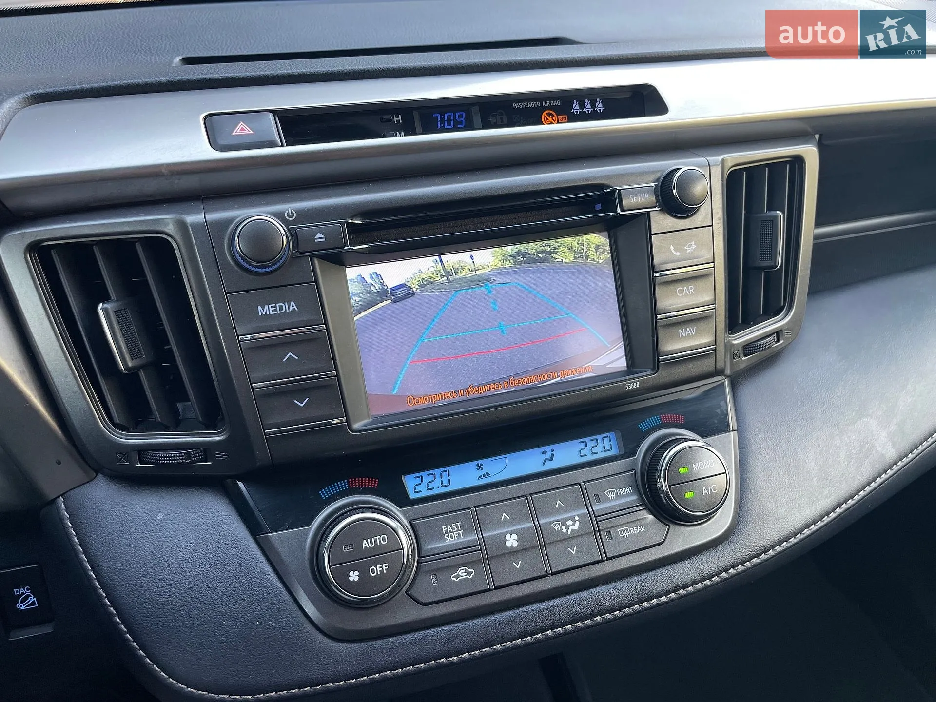 2013 Toyota RAV 4 - мініатюра 67