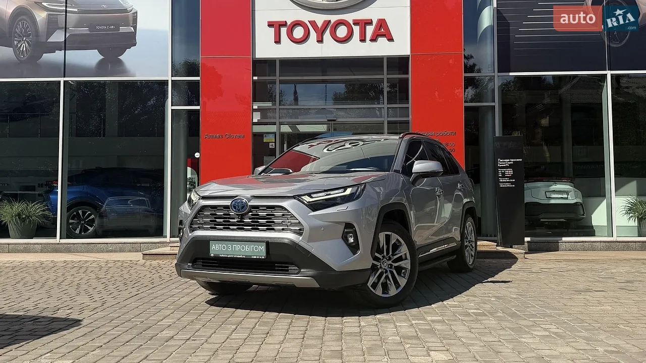 2023 Toyota RAV 4 - мініатюра 15