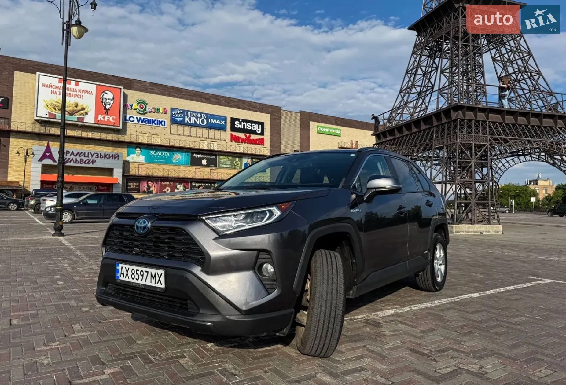 2021 Toyota RAV 4 - мініатюра 2
