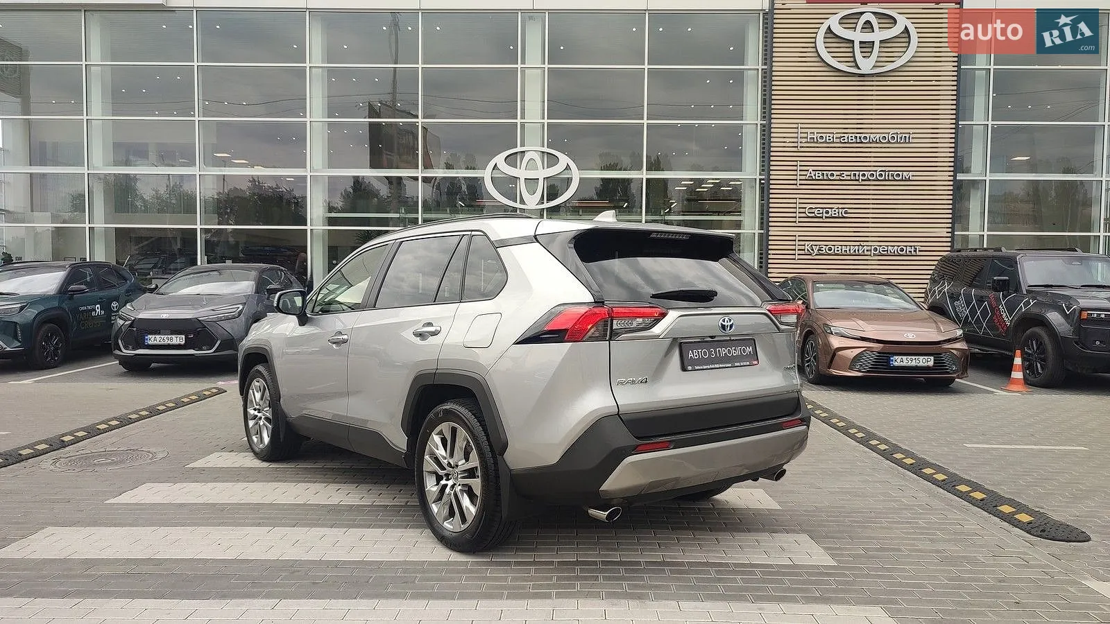 2023 Toyota RAV 4 - мініатюра 2