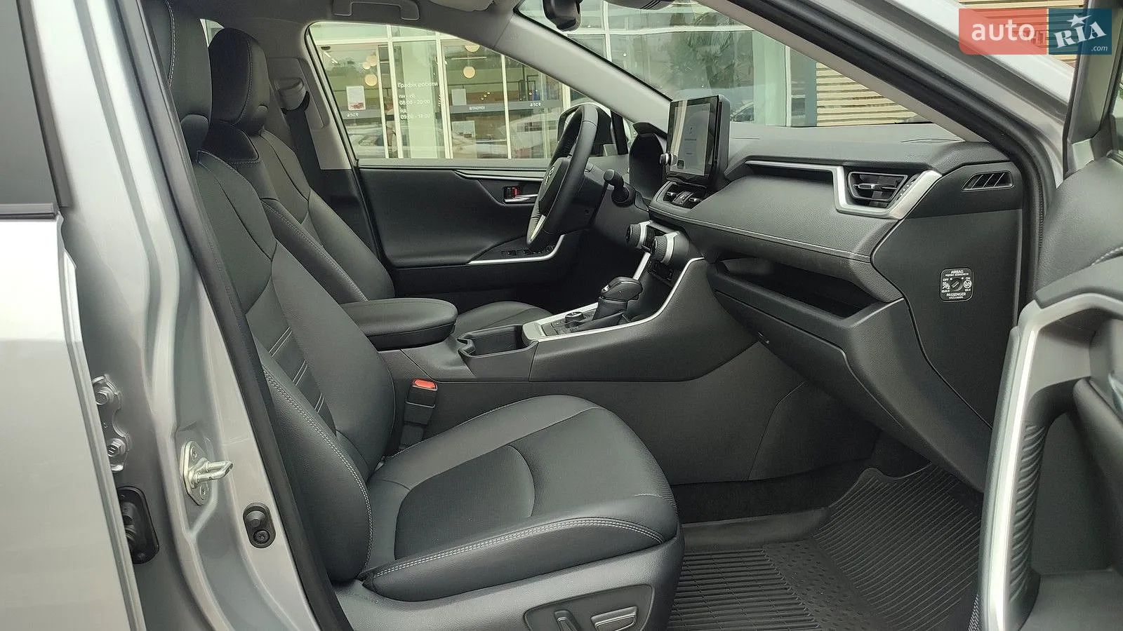 2023 Toyota RAV 4 - мініатюра 6