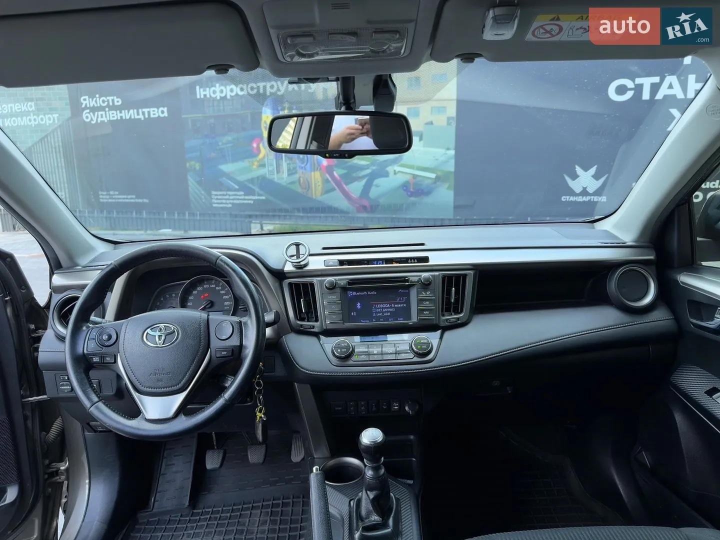 2013 Toyota RAV 4 - мініатюра 9
