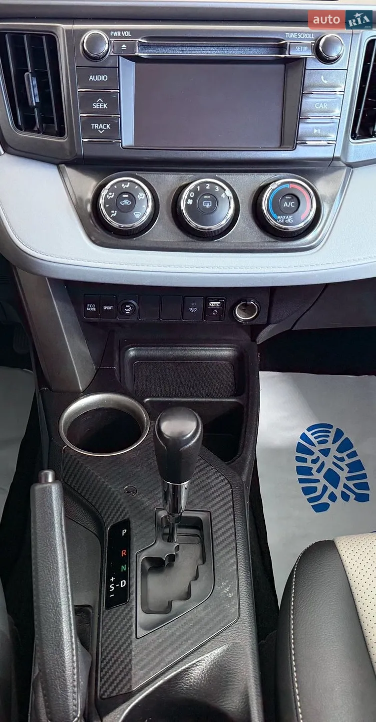 2013 Toyota RAV 4 - мініатюра 21
