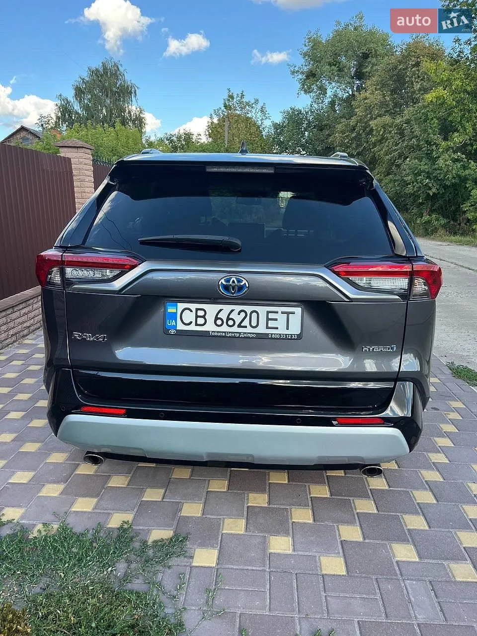2019 Toyota RAV 4 - мініатюра 32