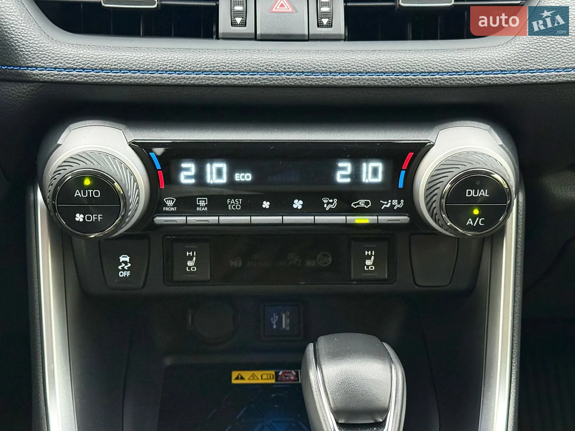 2024 Toyota RAV 4 - мініатюра 26
