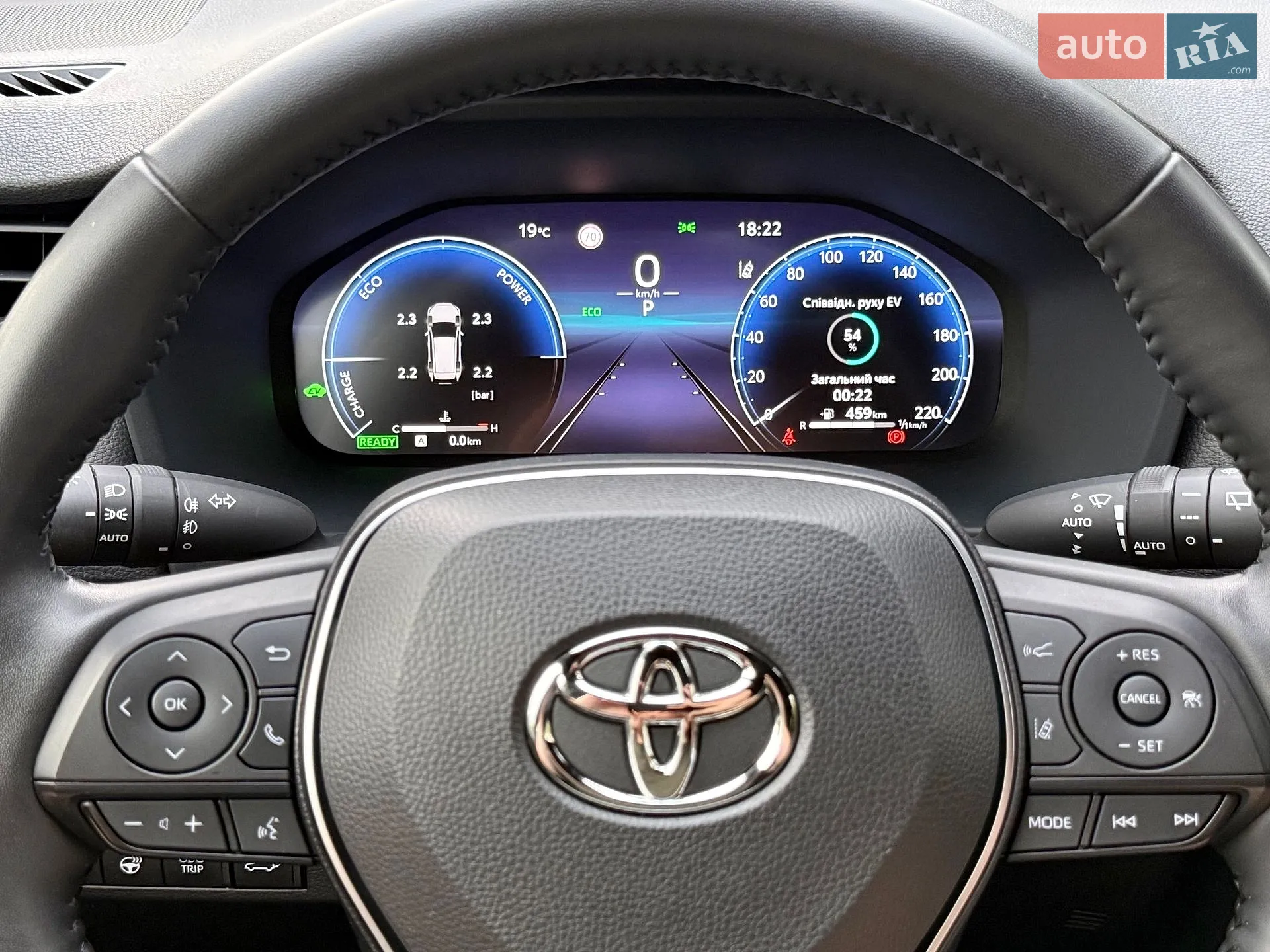 2024 Toyota RAV 4 - мініатюра 32