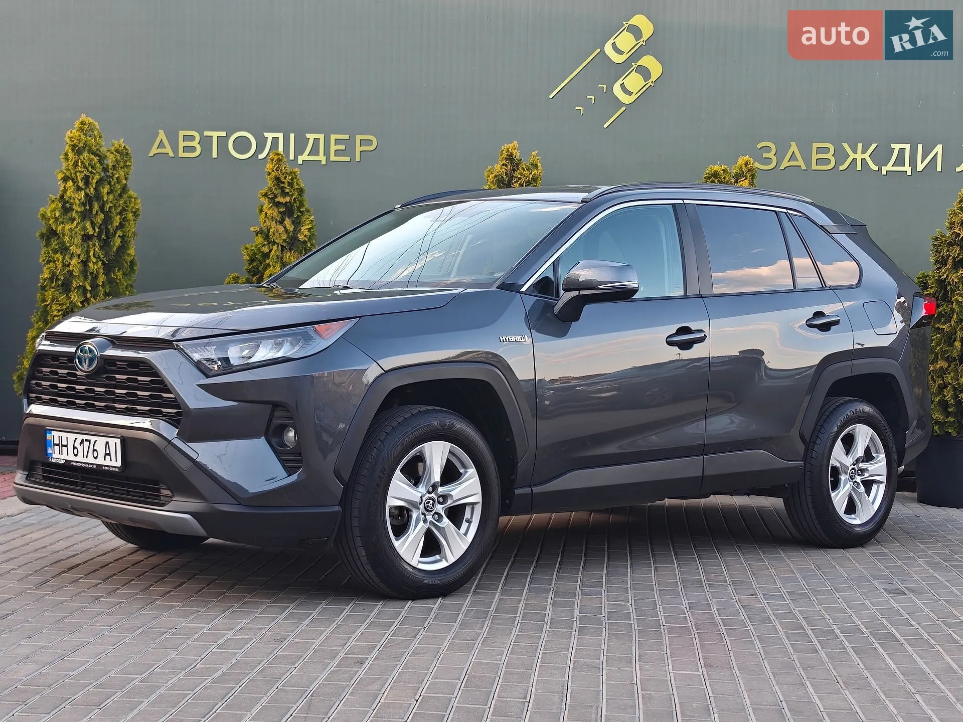 2020 Toyota RAV 4 - мініатюра 4