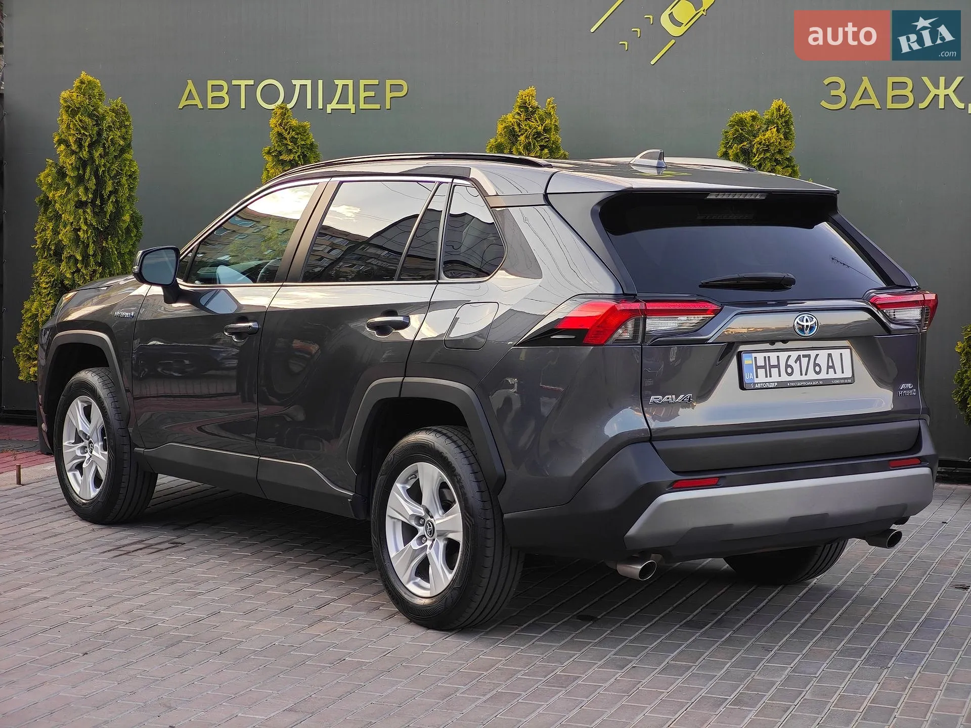 2020 Toyota RAV 4 - мініатюра 14