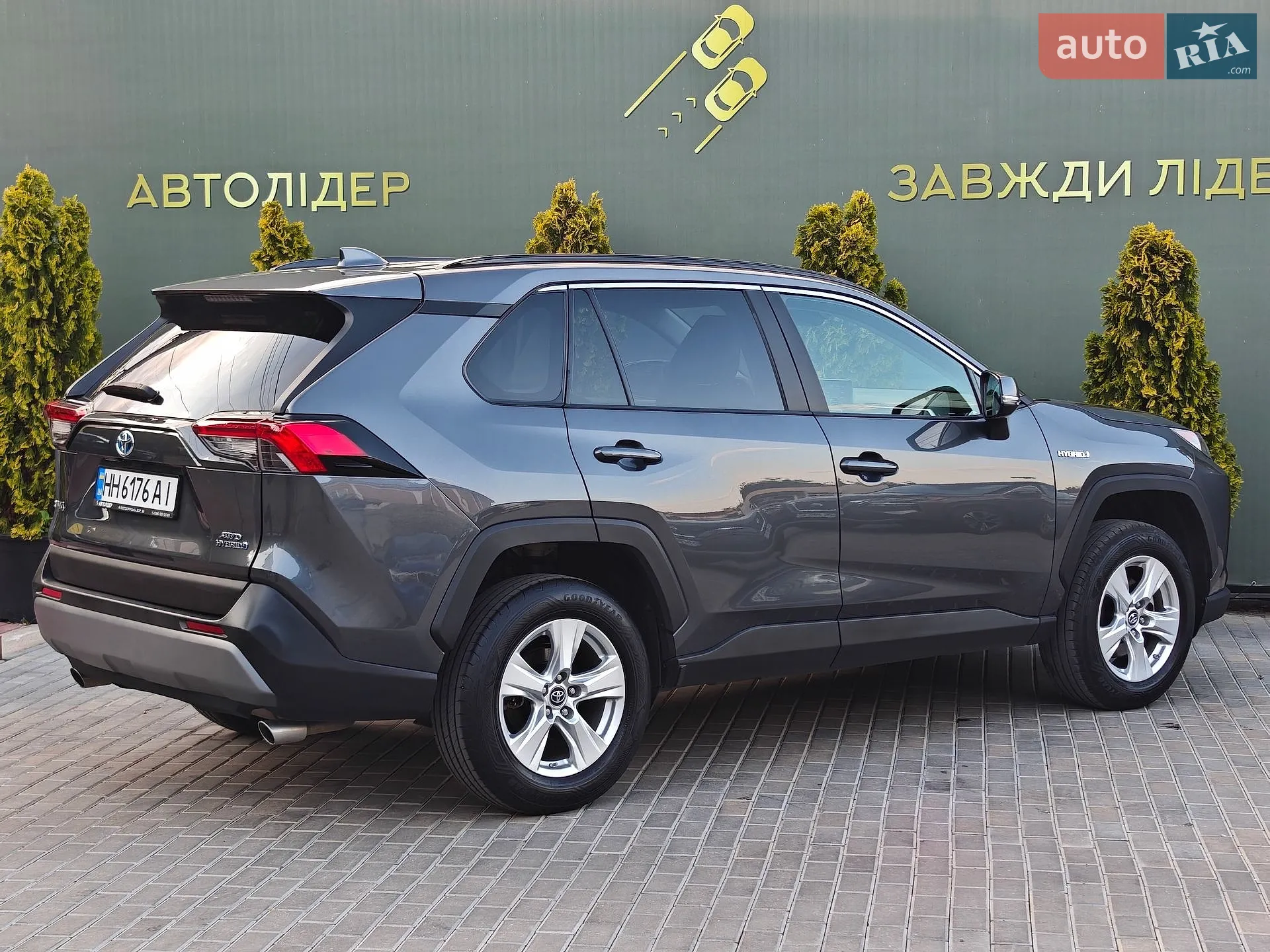 2020 Toyota RAV 4 - мініатюра 23