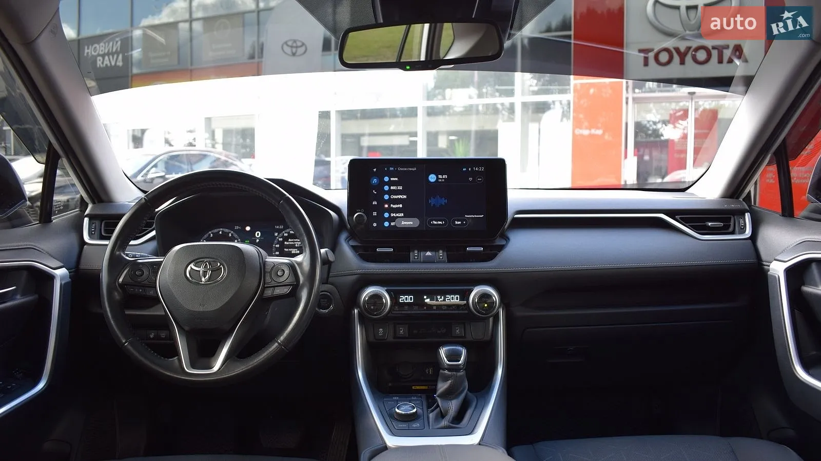 2023 Toyota RAV 4 - мініатюра 8