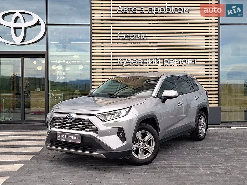 Toyota RAV4 2023