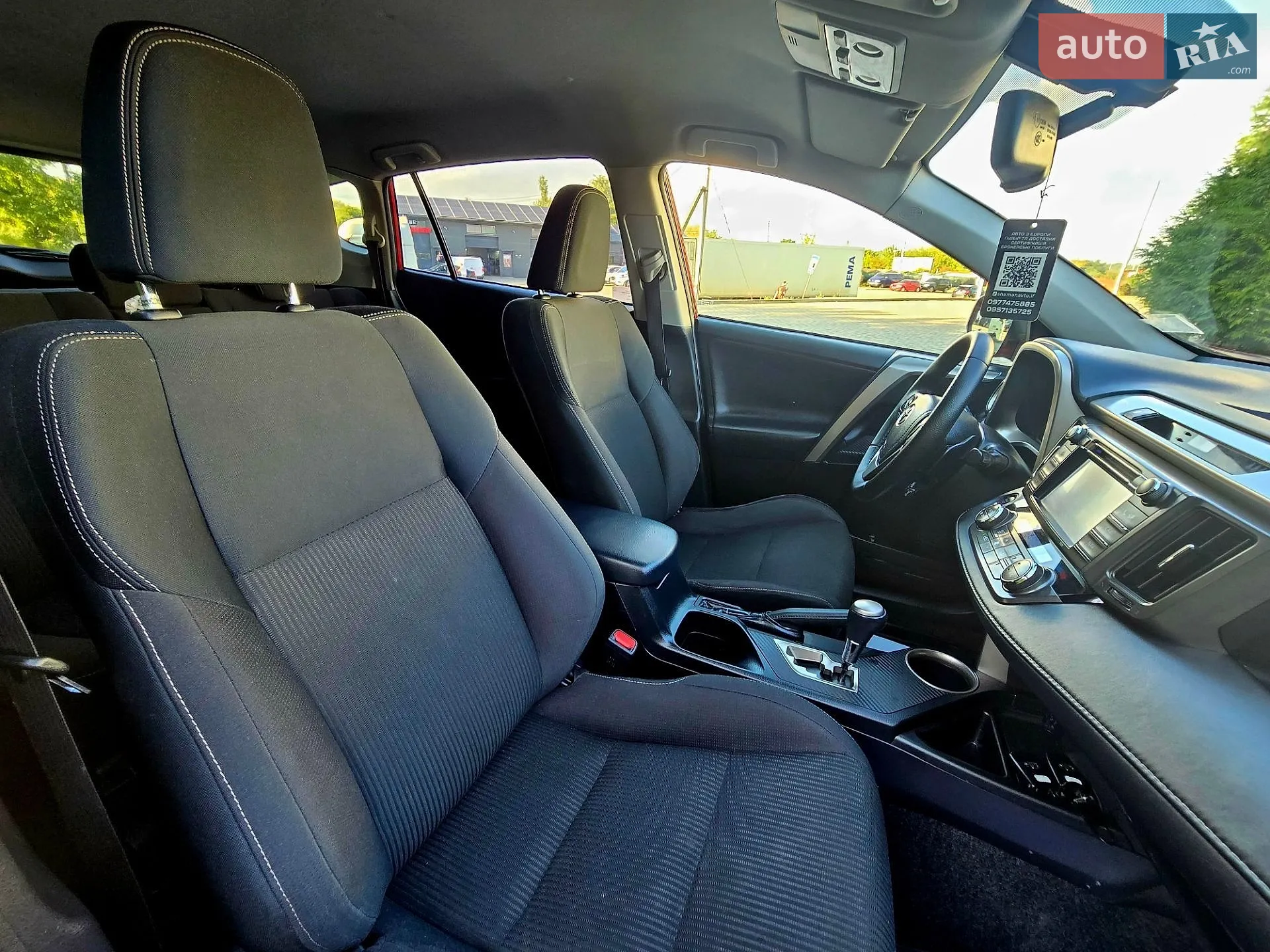 2014 Toyota RAV 4 - мініатюра 37