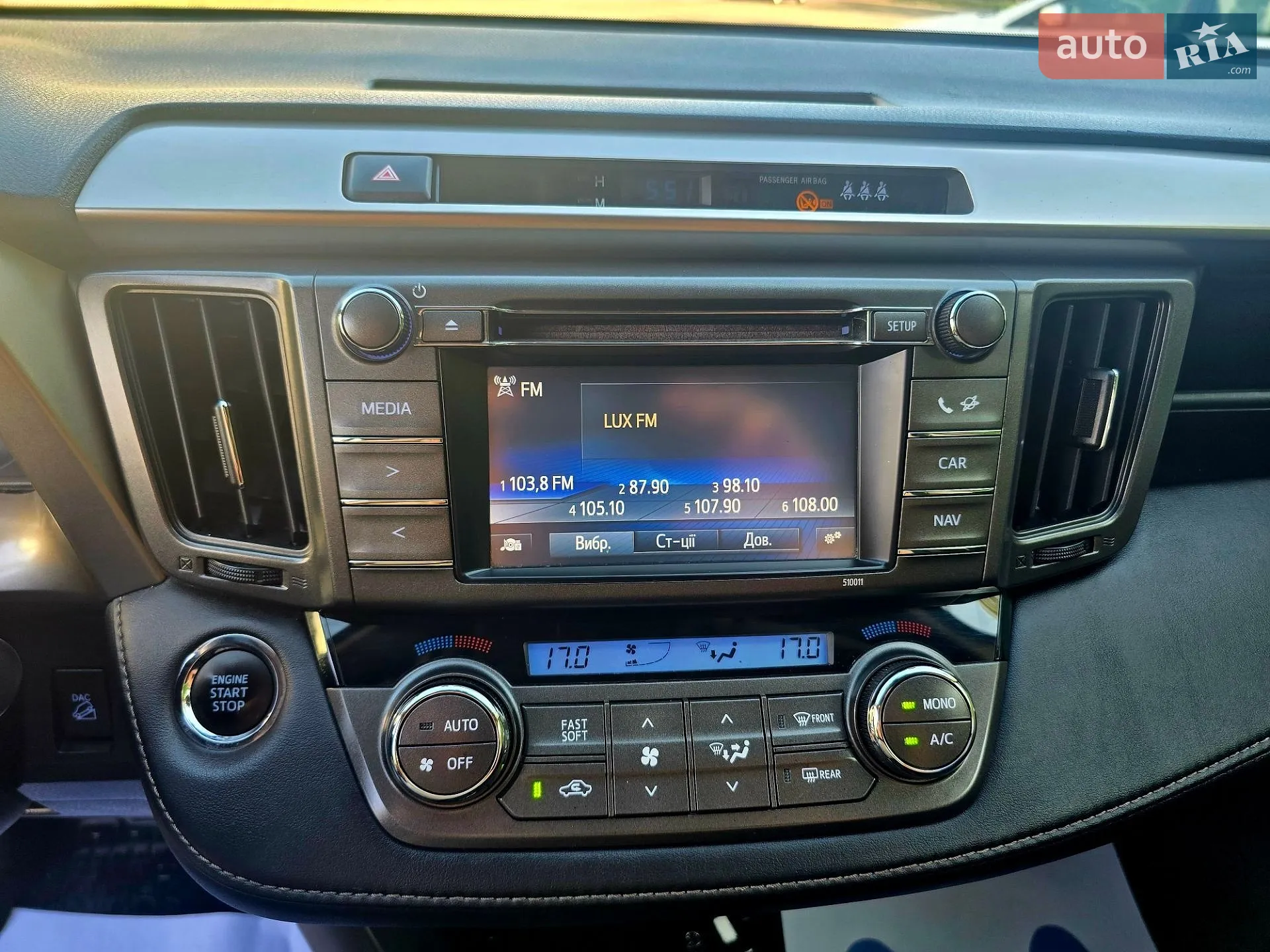 2014 Toyota RAV 4 - мініатюра 64