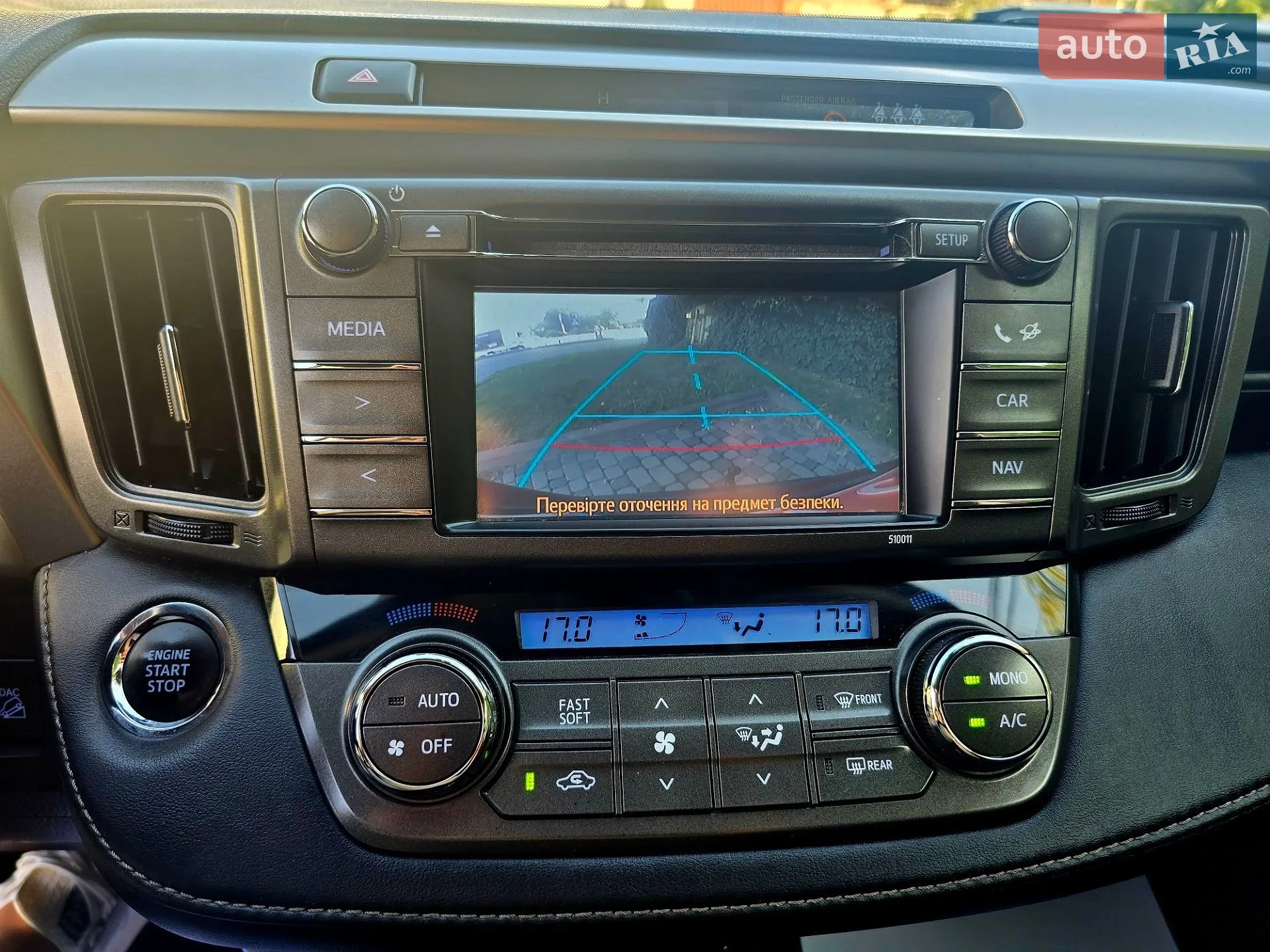 2014 Toyota RAV 4 - мініатюра 69
