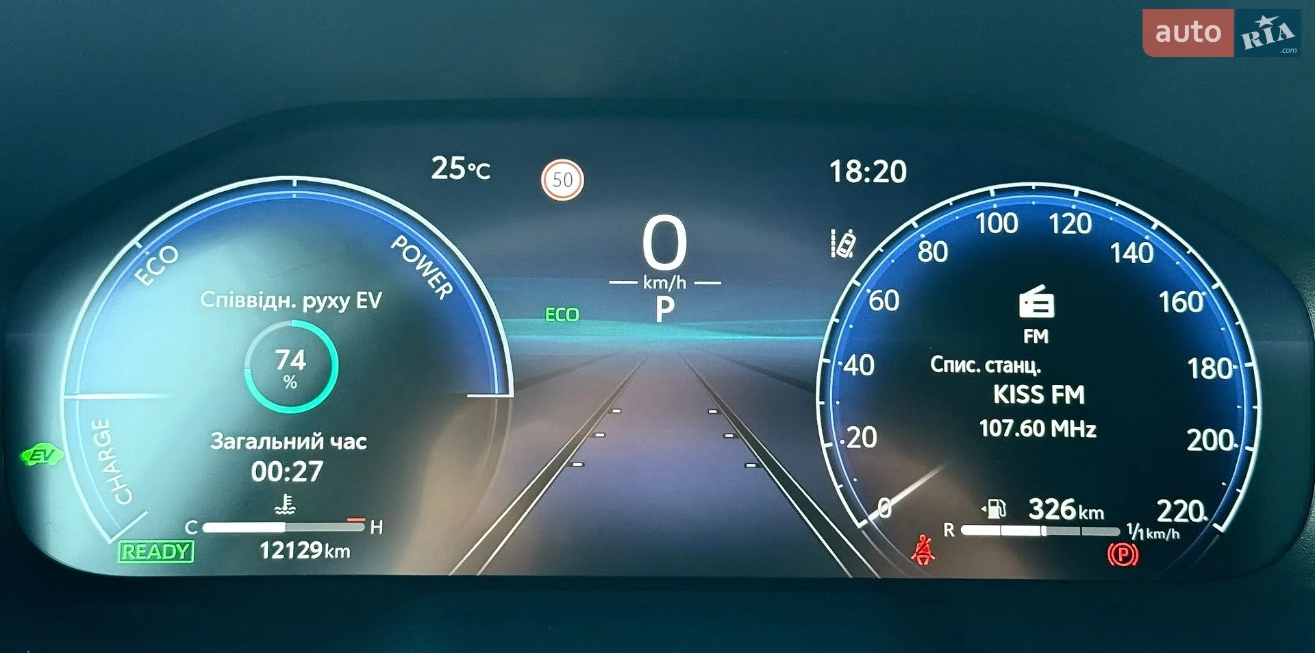 2024 Toyota RAV 4 - мініатюра 72