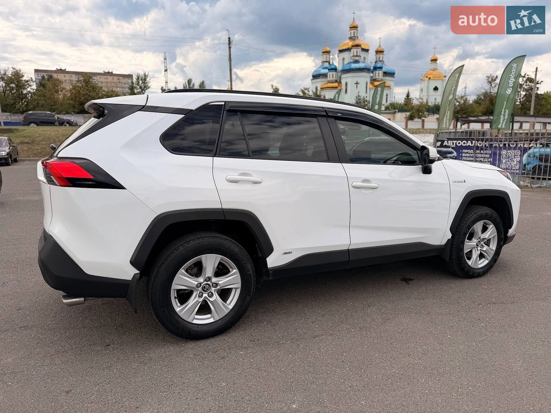 2020 Toyota RAV 4 - мініатюра 32