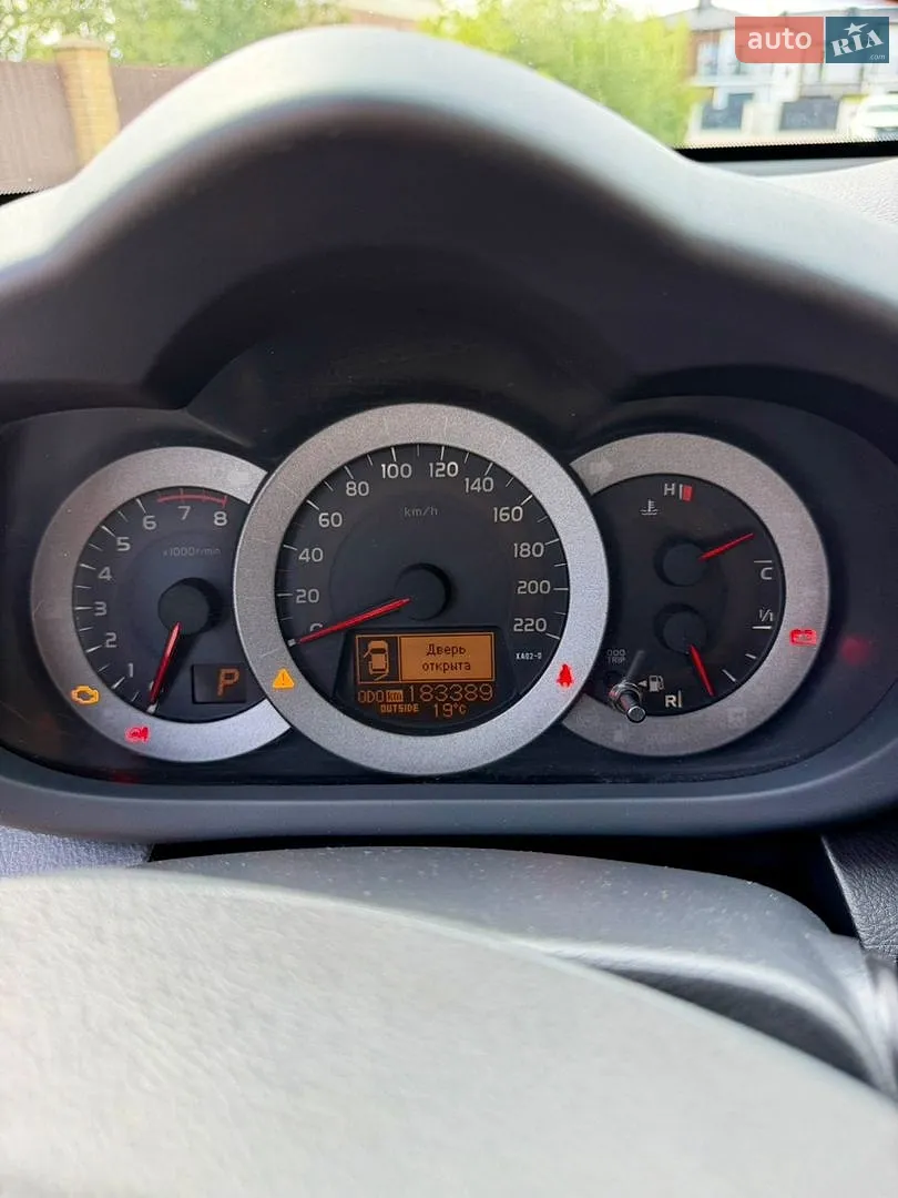 2011 Toyota RAV 4 - мініатюра 27