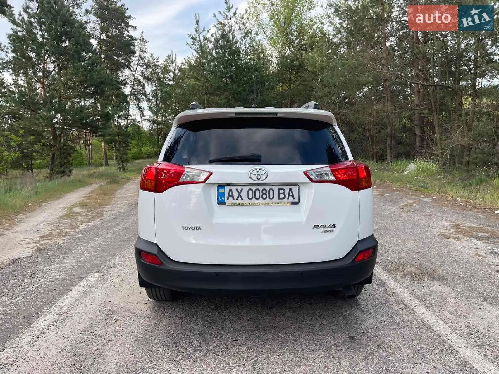 2013 Toyota RAV 4 - мініатюра 23