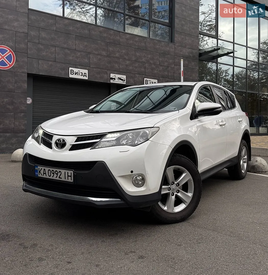 2013 Toyota RAV 4 - мініатюра 5