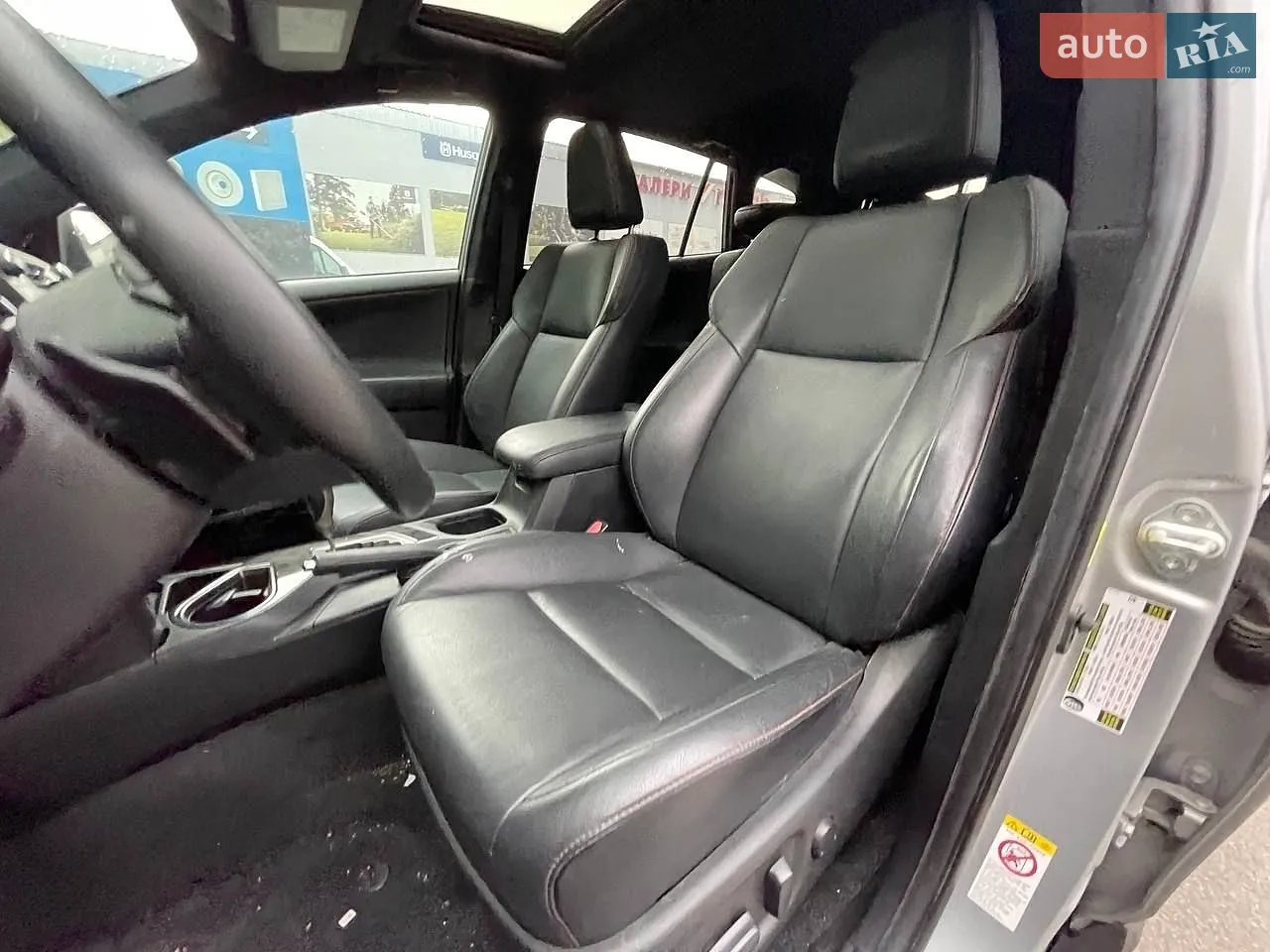 2017 Toyota RAV 4 - мініатюра 16