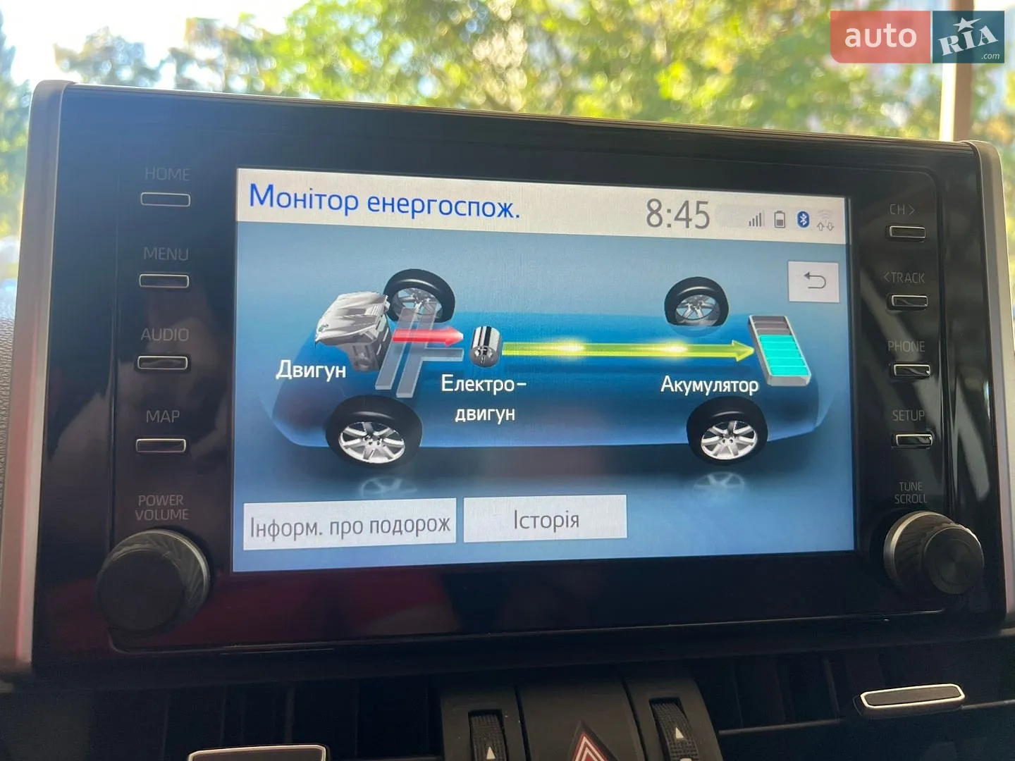 2020 Toyota RAV 4 - мініатюра 37