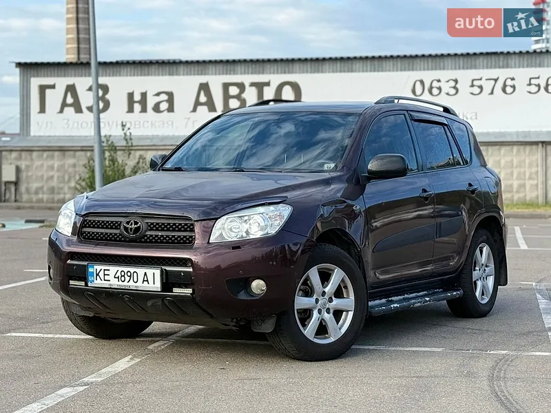Toyota RAV4 2008