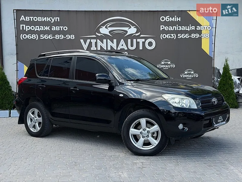 Toyota RAV4 2006