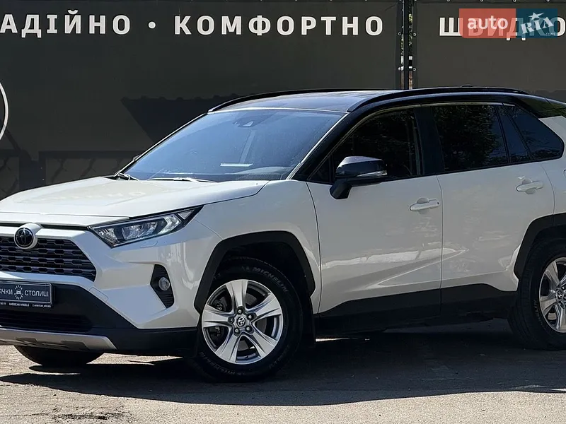 Toyota RAV4
